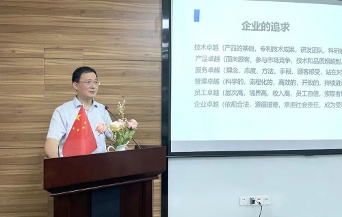 分析型天平PTX-FA系列